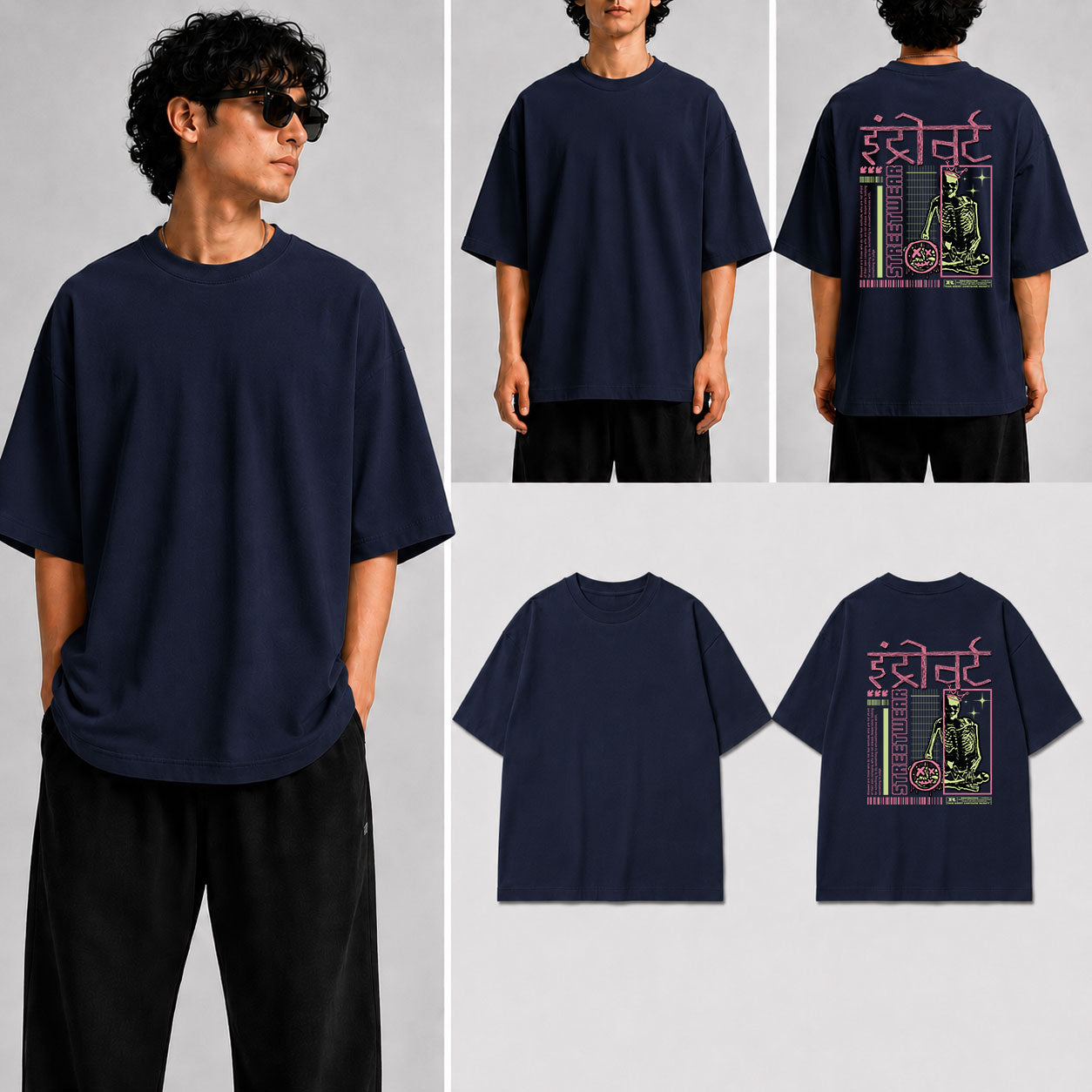 इंट्रोवर्ट Unisex Oversized Standard T-Shirt for man & women