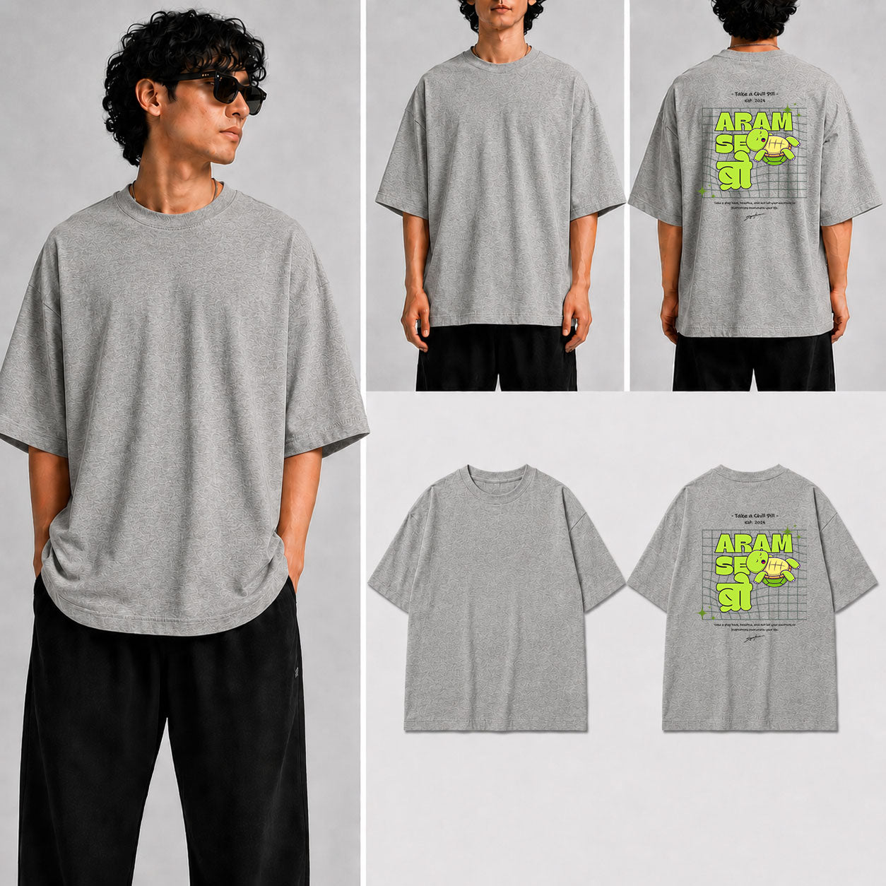 Aram se Bro Unisex Oversized Standard T-Shirt for man & women
