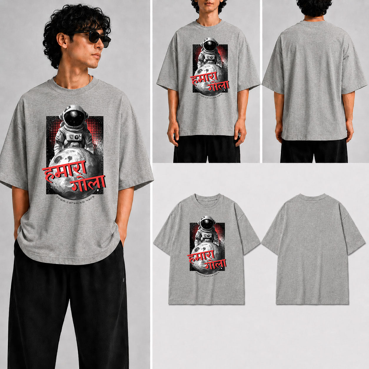 HAMARA GOLA Unisex Oversized Standard T-Shirt for man & women