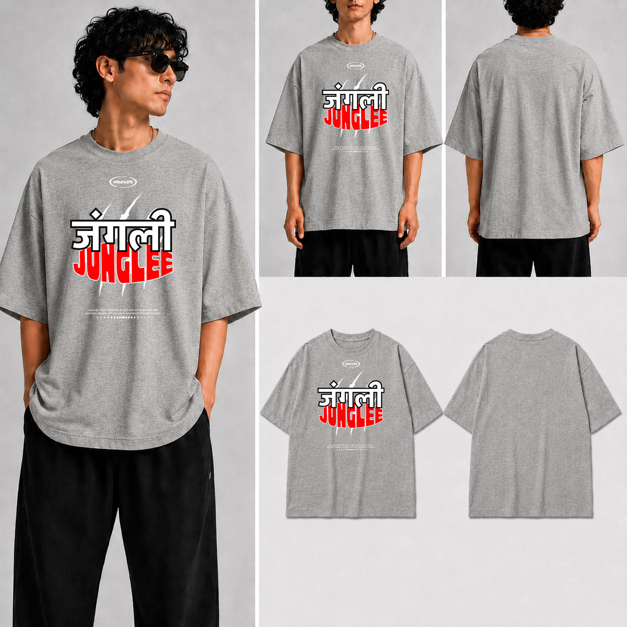 JUNGLEE Unisex Oversized Standard T-Shirt for man & women