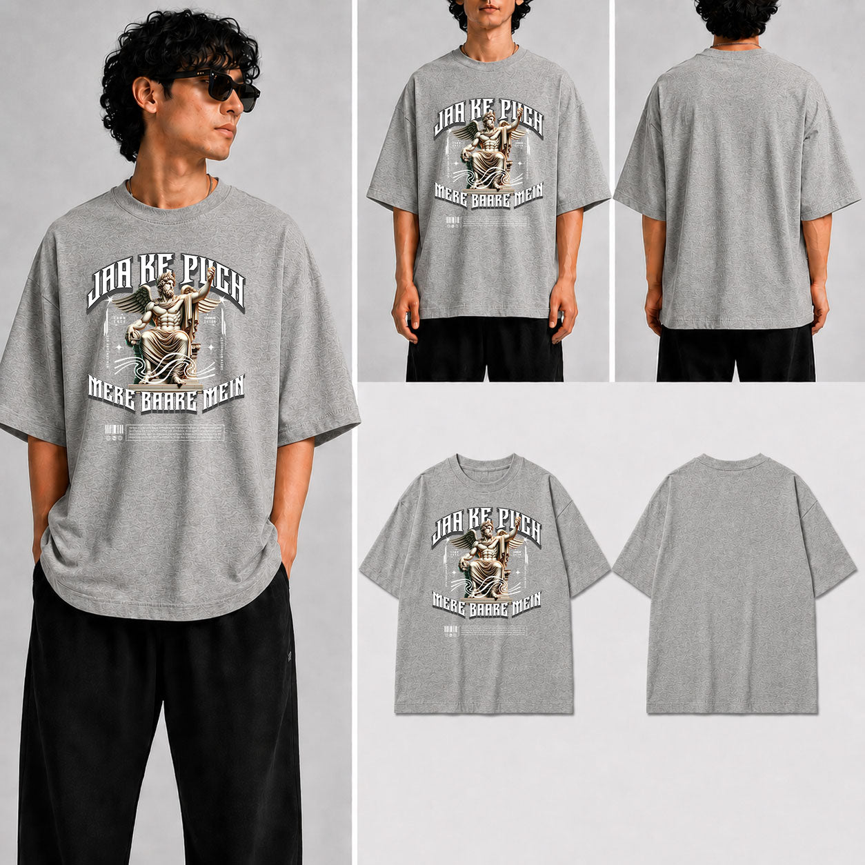 Jaake Puch Mere Bare Mein Unisex Oversized Standard T-Shirt for man & women