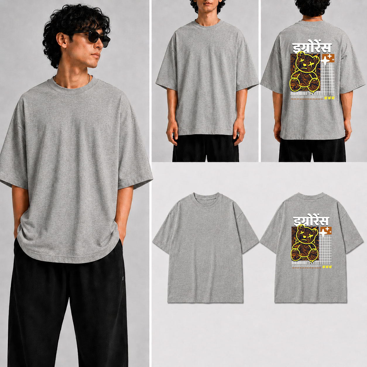 इग्नोरेंस Unisex Oversized Standard T-Shirt for man & women