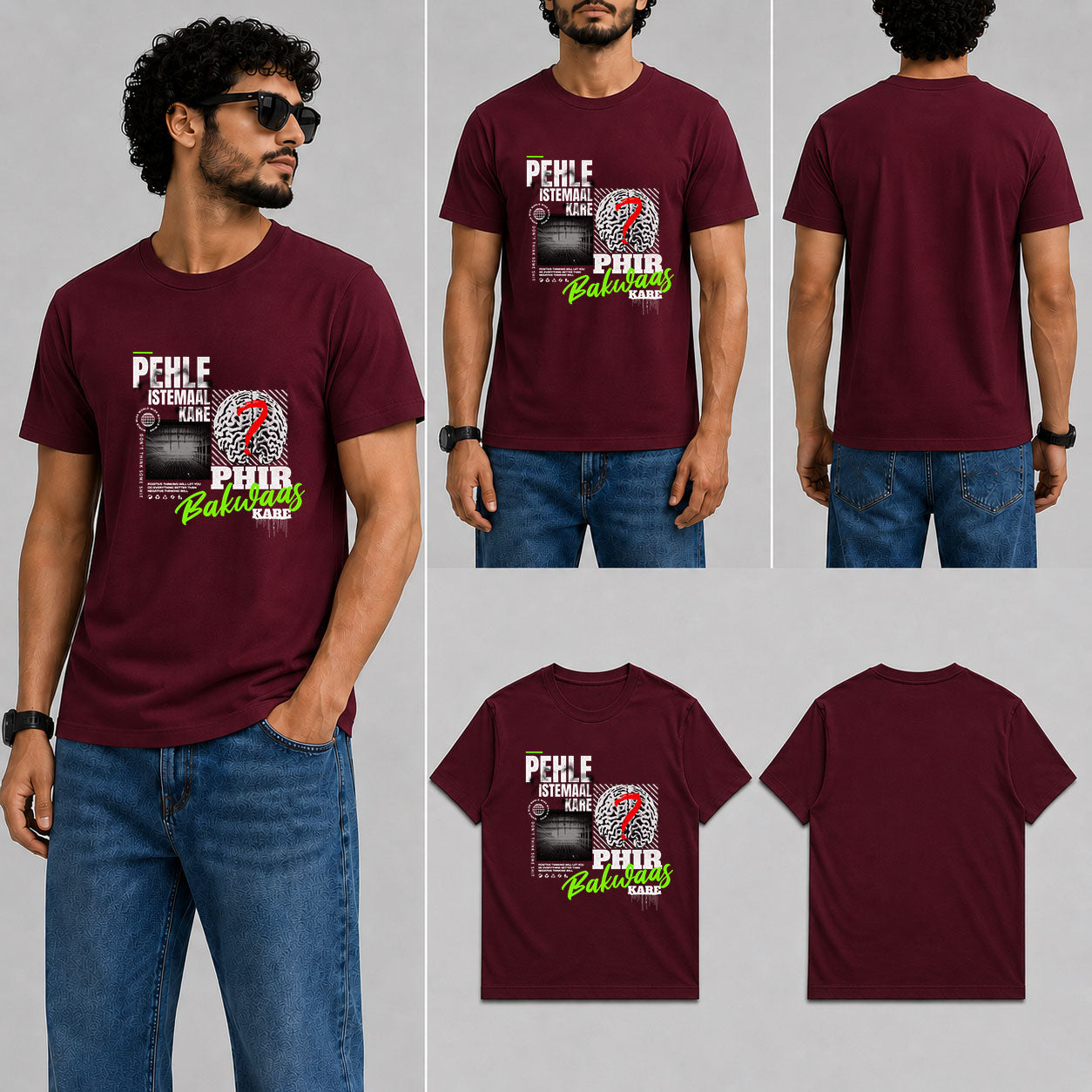 Pehle Istemaal Kare Male Round Neck Half Sleeve T-Shirt
