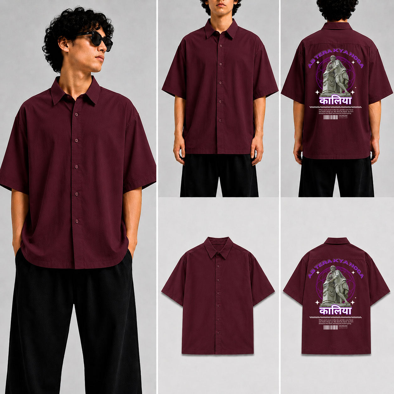 AB TERA KYA HOGA Unisex Oversized Shirt for man & women