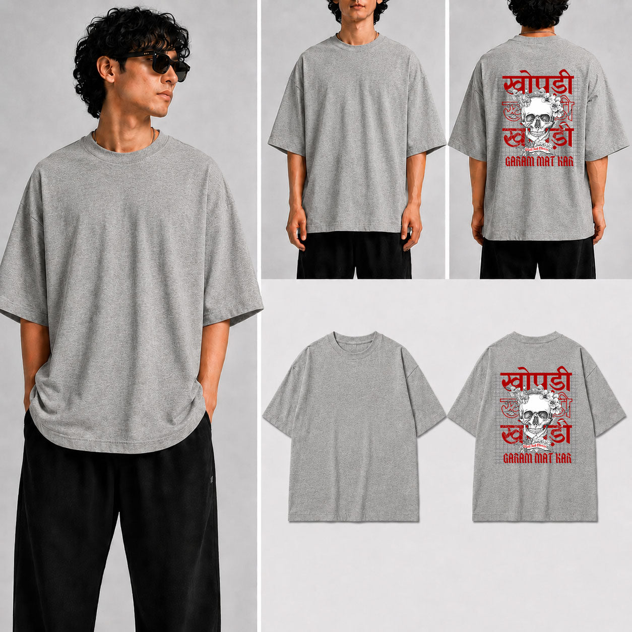 Khopri Garam Mat Kar Unisex Oversized Standard T-Shirt for man & women