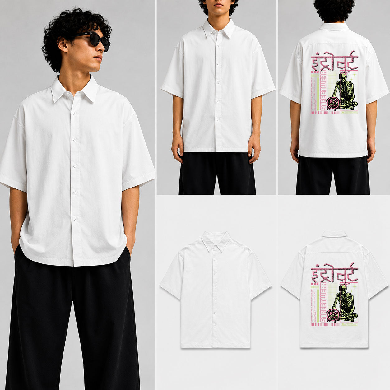 इंट्रोवर्ट Unisex Oversized Shirt for man & women