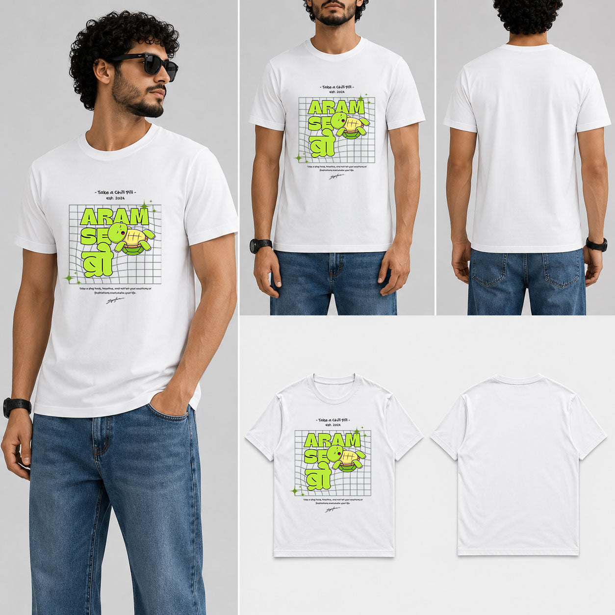 Aram se Bro Male Round Neck Half Sleeve T-Shirt