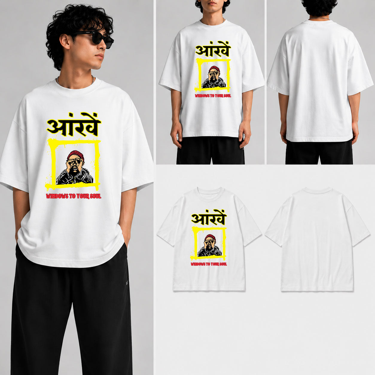 Aankhen Unisex Oversized Standard T-Shirt for man & women