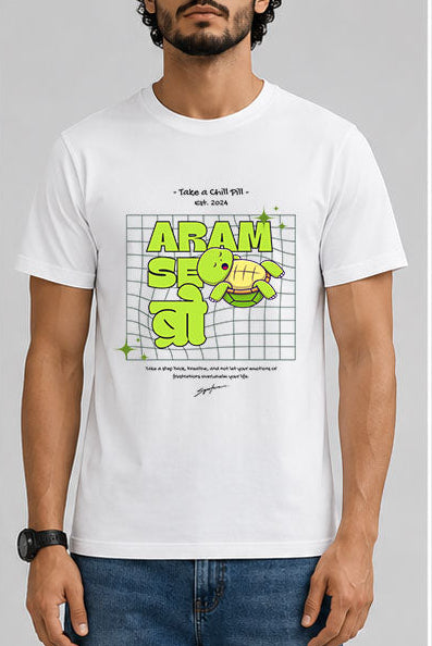 Aram se Bro Male Round Neck Half Sleeve T-Shirt