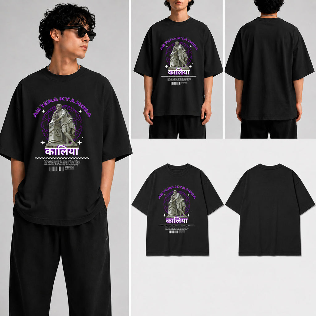 AB TERA KYA HOGA Unisex Oversized Standard T-Shirt for man & women