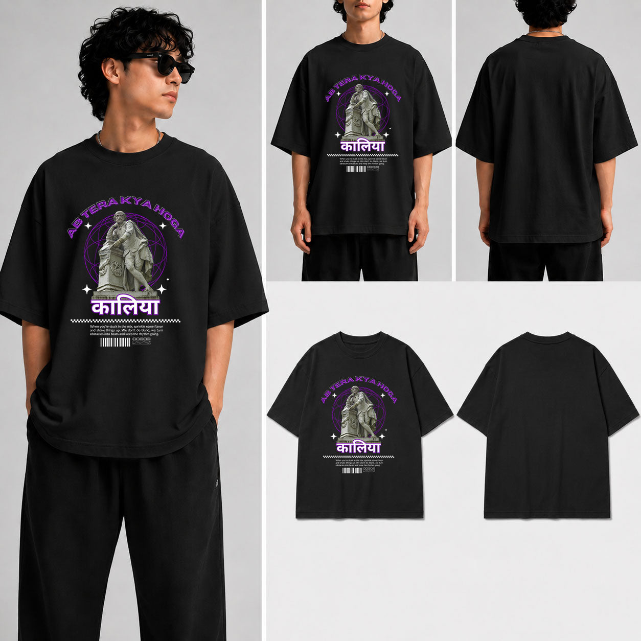 AB TERA KYA HOGA Unisex Oversized Standard T-Shirt for man & women