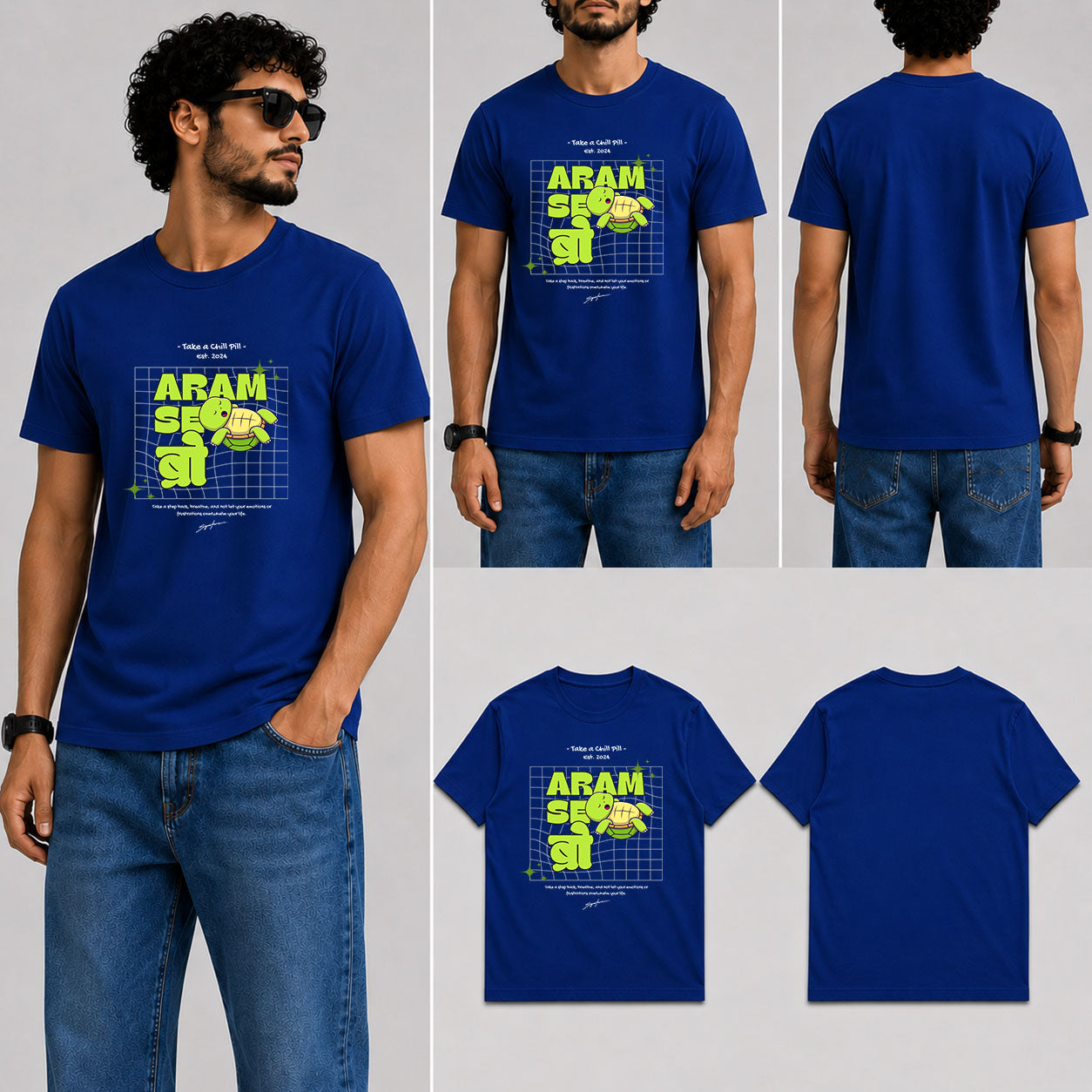 Aram se Bro Male Round Neck Half Sleeve T-Shirt