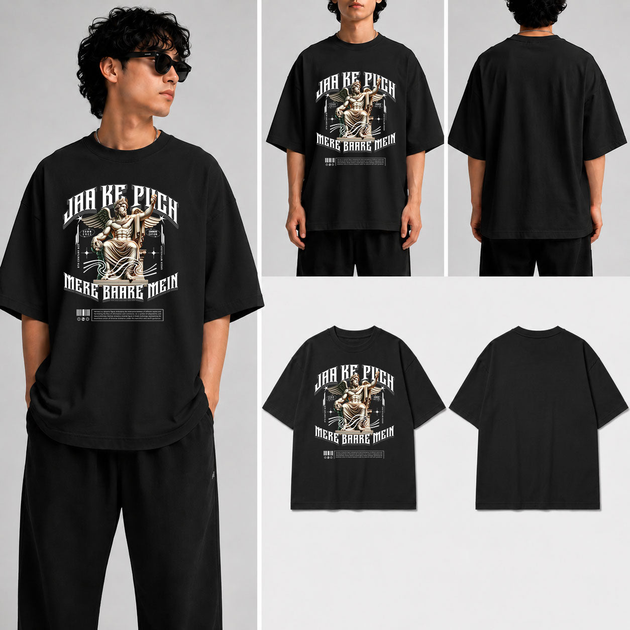 Jaake Puch Mere Bare Mein Unisex Oversized Standard T-Shirt for man & women