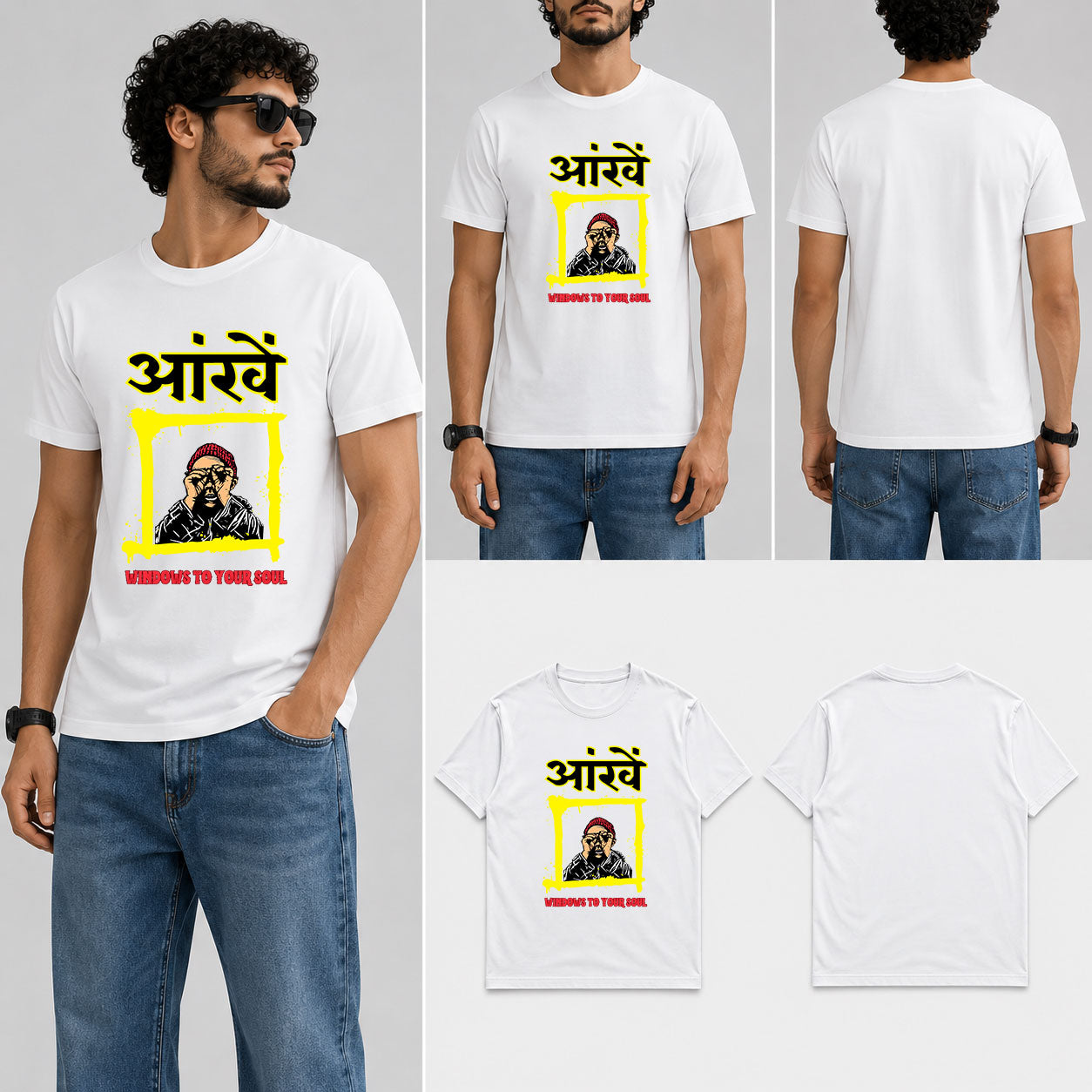 Aankhen Male Round Neck Half Sleeve T-Shirt