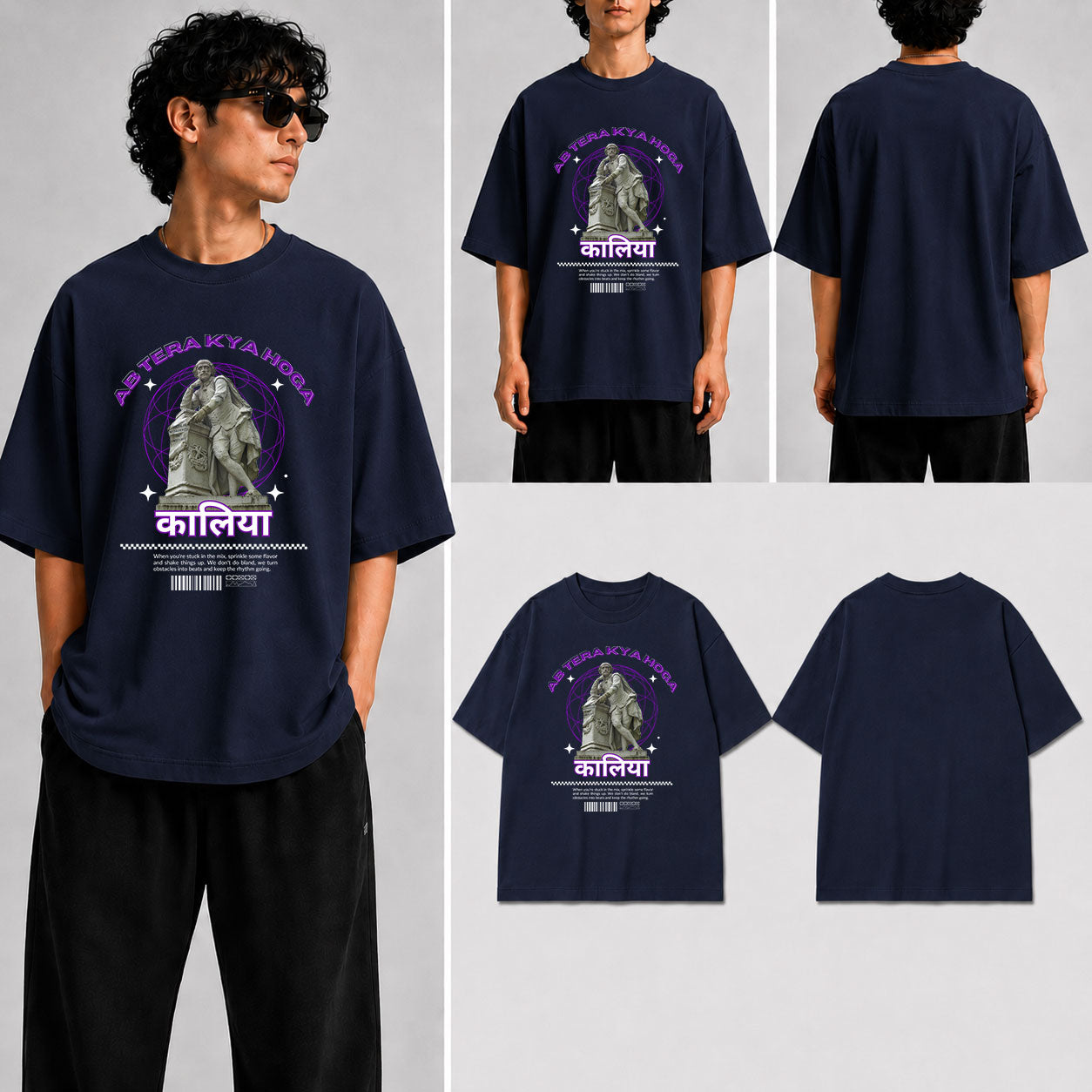 AB TERA KYA HOGA Unisex Oversized Standard T-Shirt for man & women