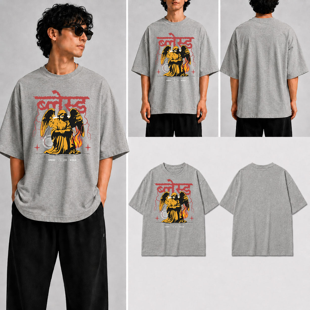 ब्लेस्ड Unisex Oversized Standard T-Shirt for man & women