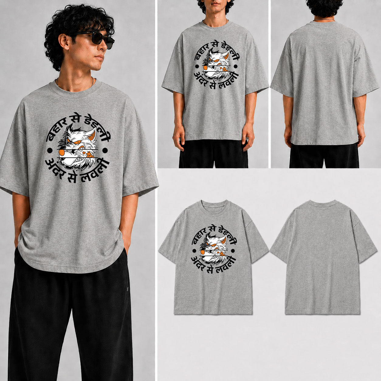 Bahar Se Deadly Unisex Oversized Standard T-Shirt for man & women