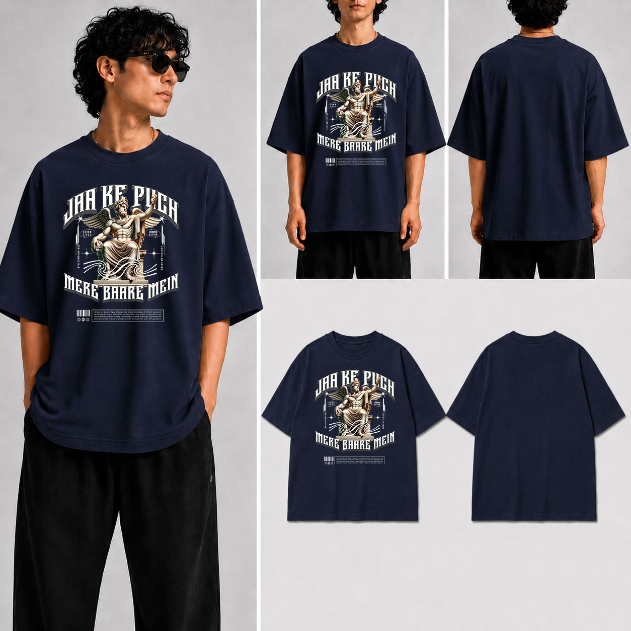 Jaake Puch Mere Bare Mein Unisex Oversized Standard T-Shirt for man & women