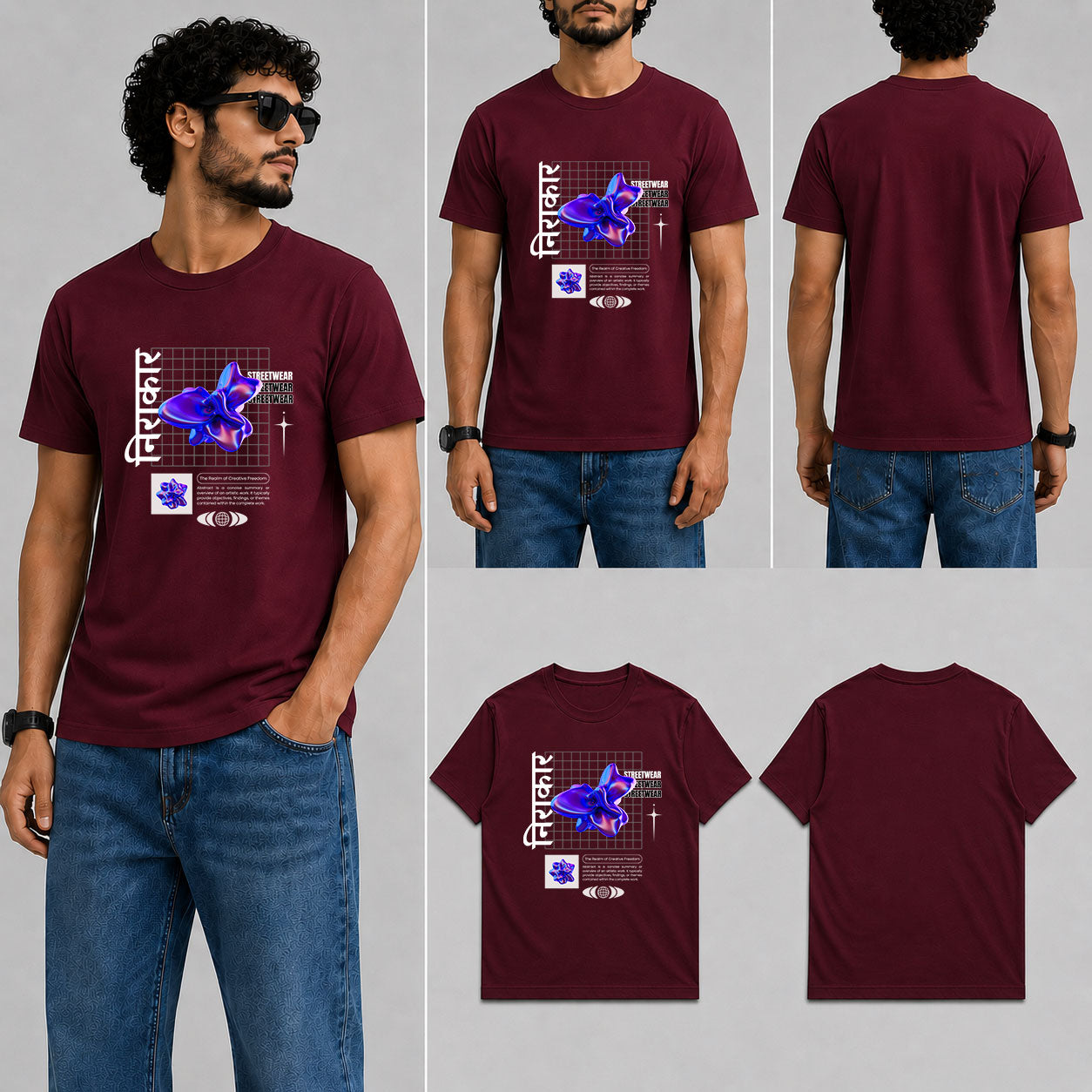Nirakar Male Round Neck Half Sleeve T-Shirt
