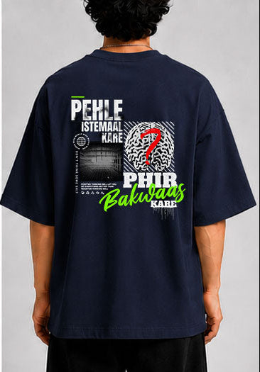 Pehle Istemaal Kare  Unisex Oversized Standard T-Shirt for man & women
