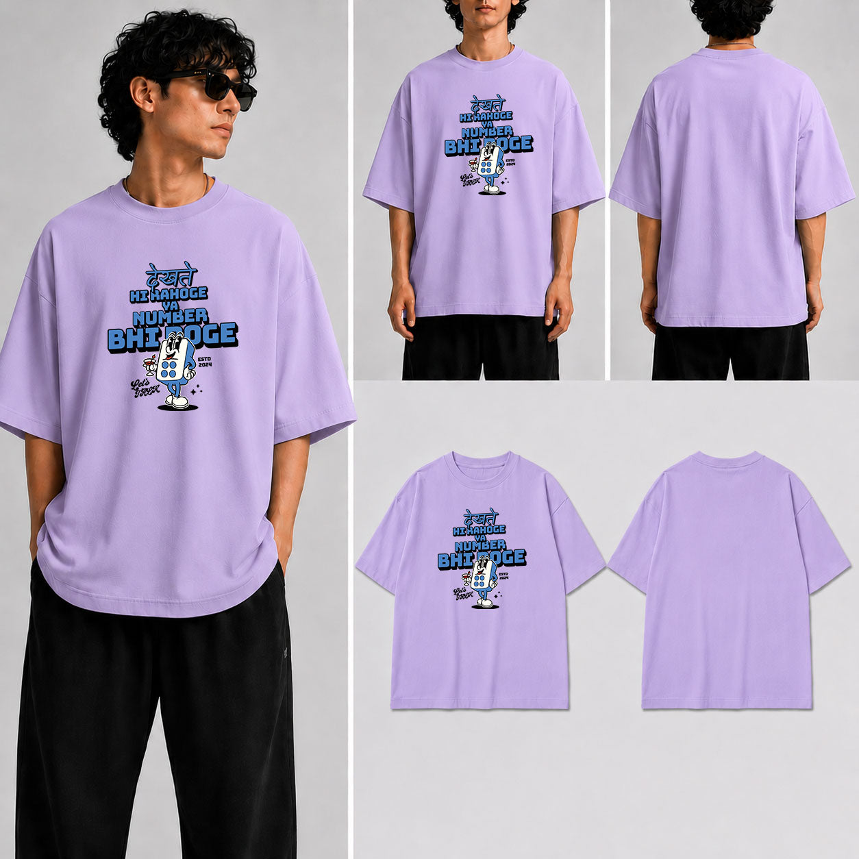 DEKHTE HI RAHOGE Unisex Oversized Standard T-Shirt for man & women