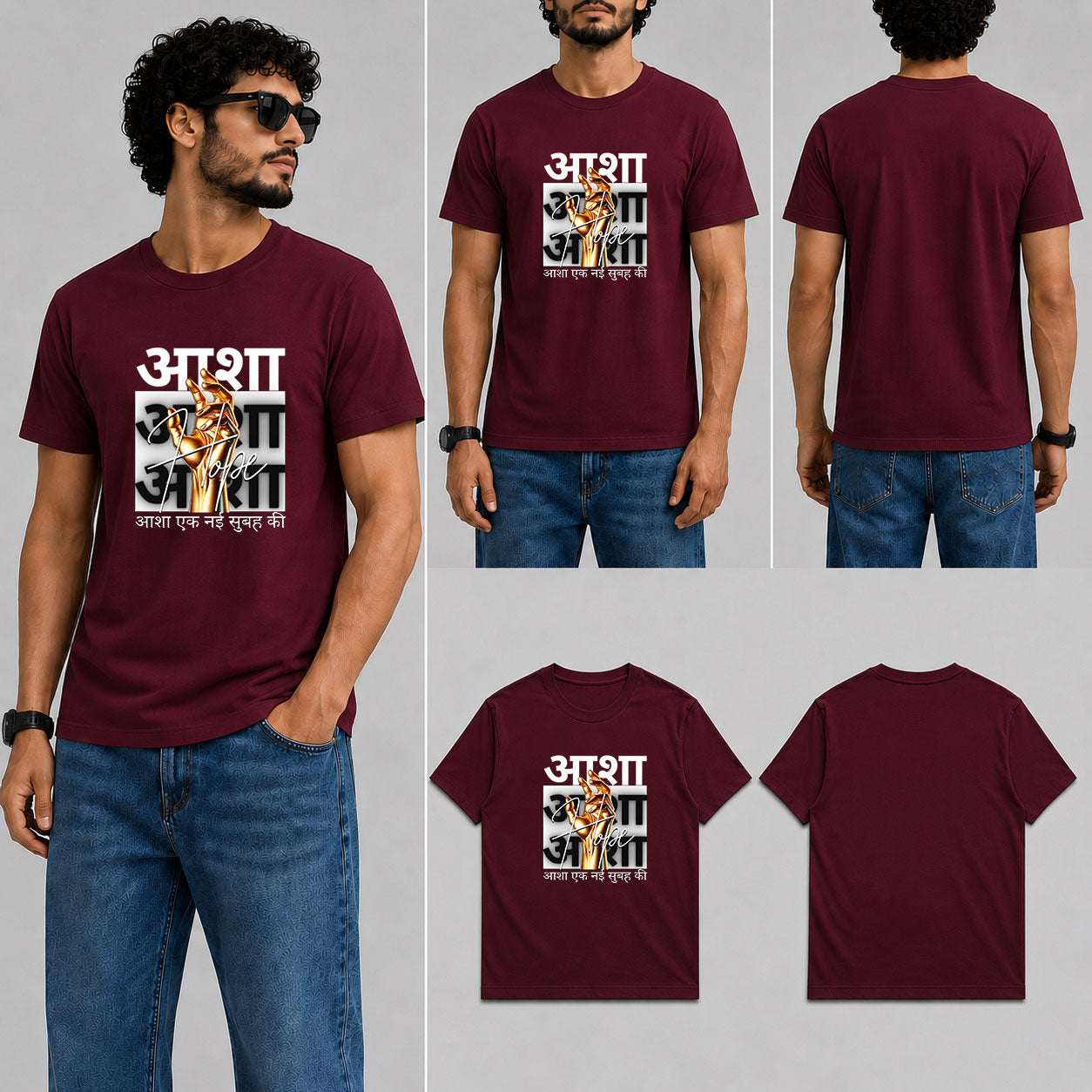 Hope Male Round Neck Half Sleeve T-Shirt