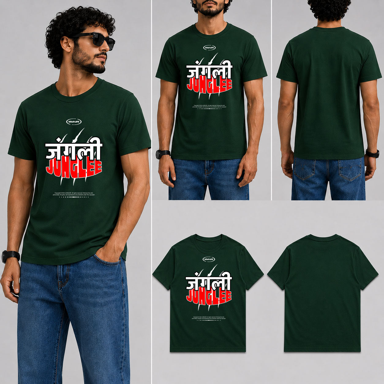 JUNGLEE Male Round Neck Half Sleeve T-Shirt