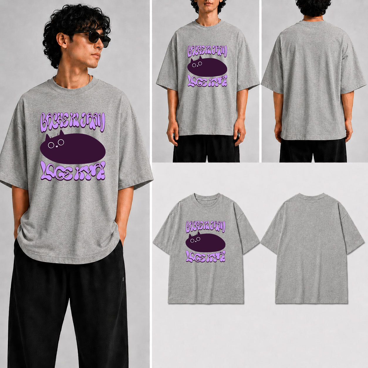 BACHE KI JAAN LOGE KYA Unisex Oversized Standard T-Shirt for man & women