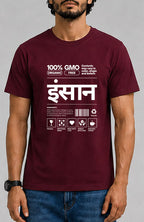 Insaan Male Round Neck Half Sleeve T-Shirt