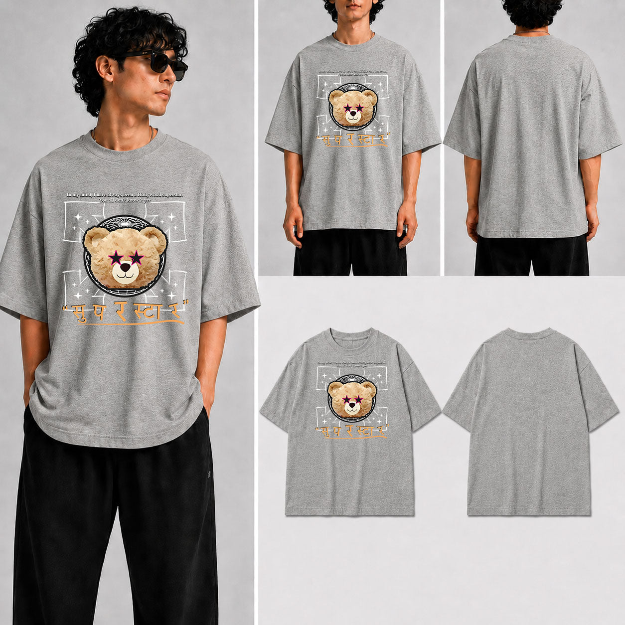 सुपरस्टार Unisex Oversized Standard T-Shirt for man & women