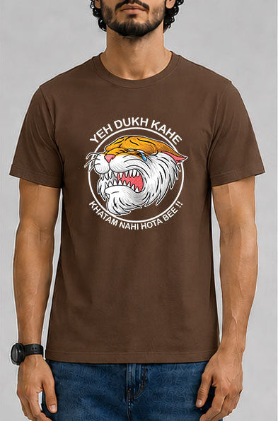 Yeh Dukh Kahe Male Round Neck Half Sleeve T-Shirt
