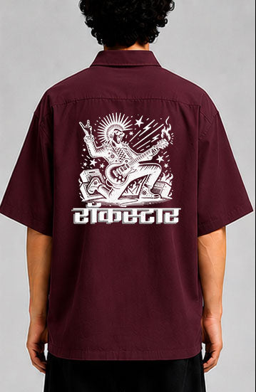 रॉकस्टार Unisex Oversized Shirt for man & women