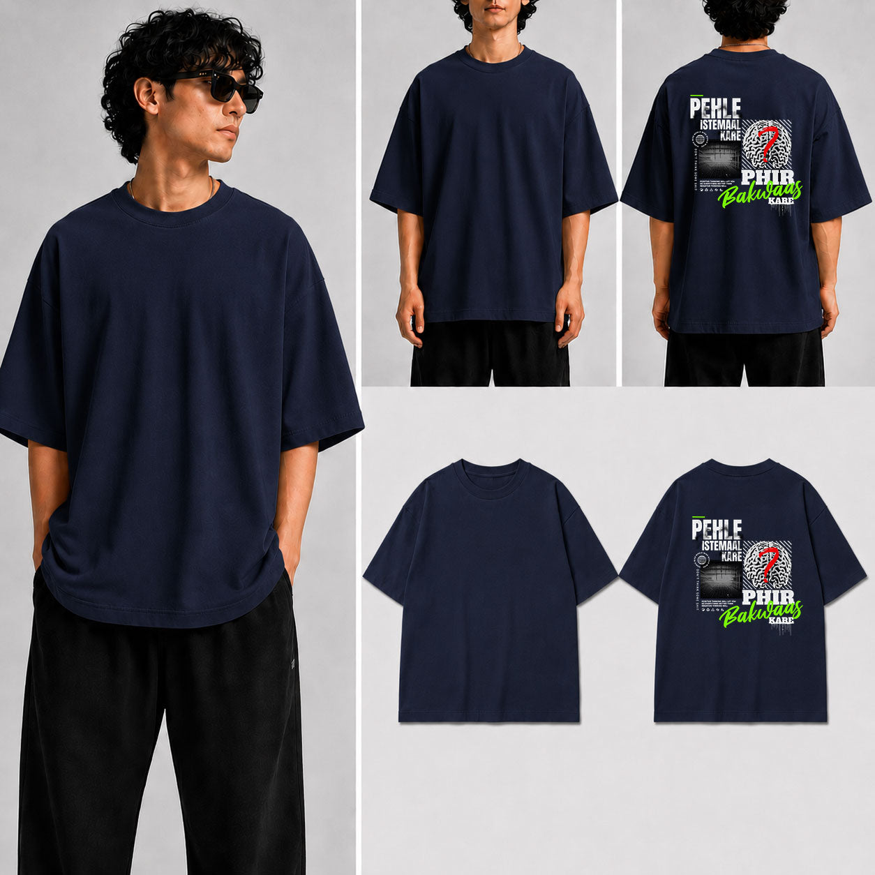 Pehle Istemaal Kare  Unisex Oversized Standard T-Shirt for man & women