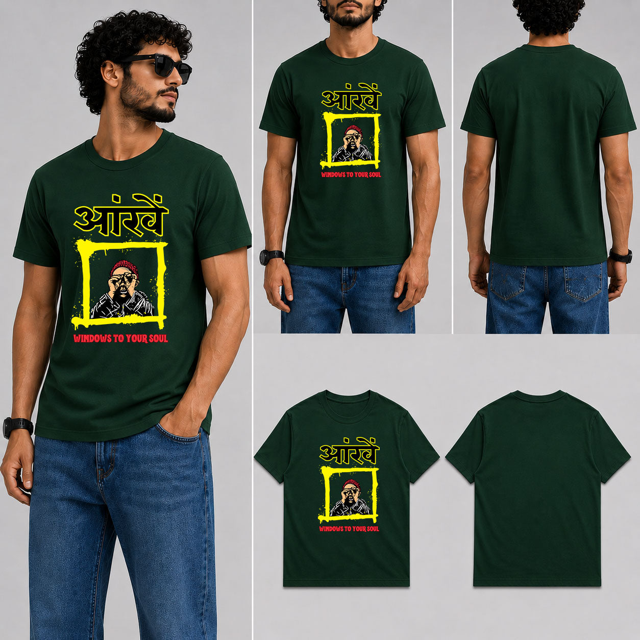 Aankhen Male Round Neck Half Sleeve T-Shirt