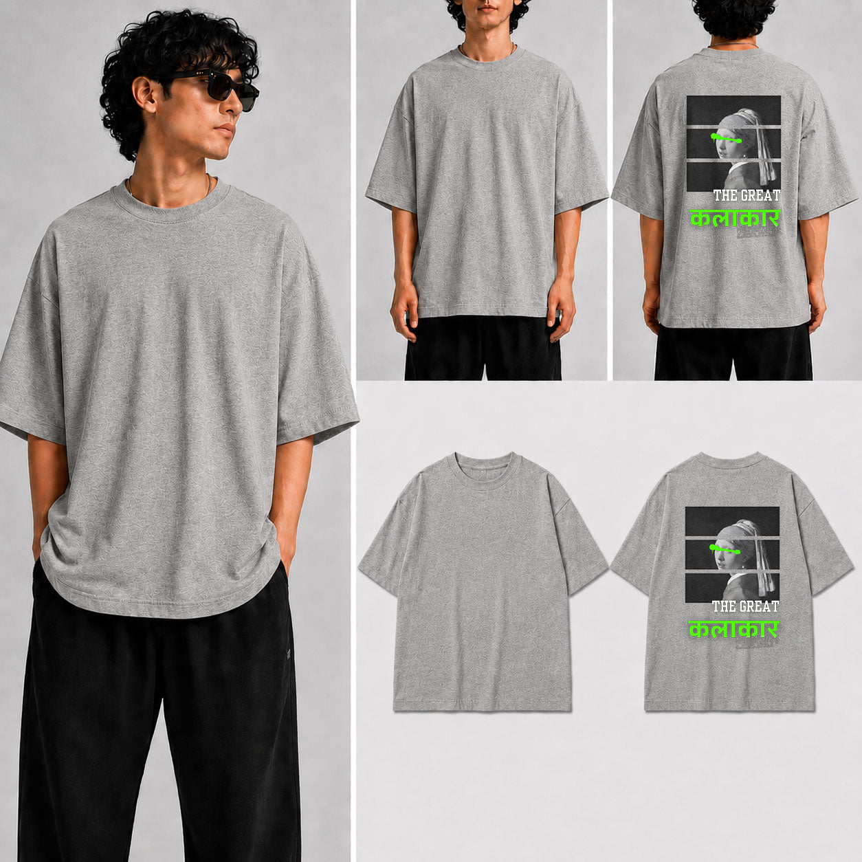 The Great Kalakaar Unisex Oversized Standard T-Shirt for man & women