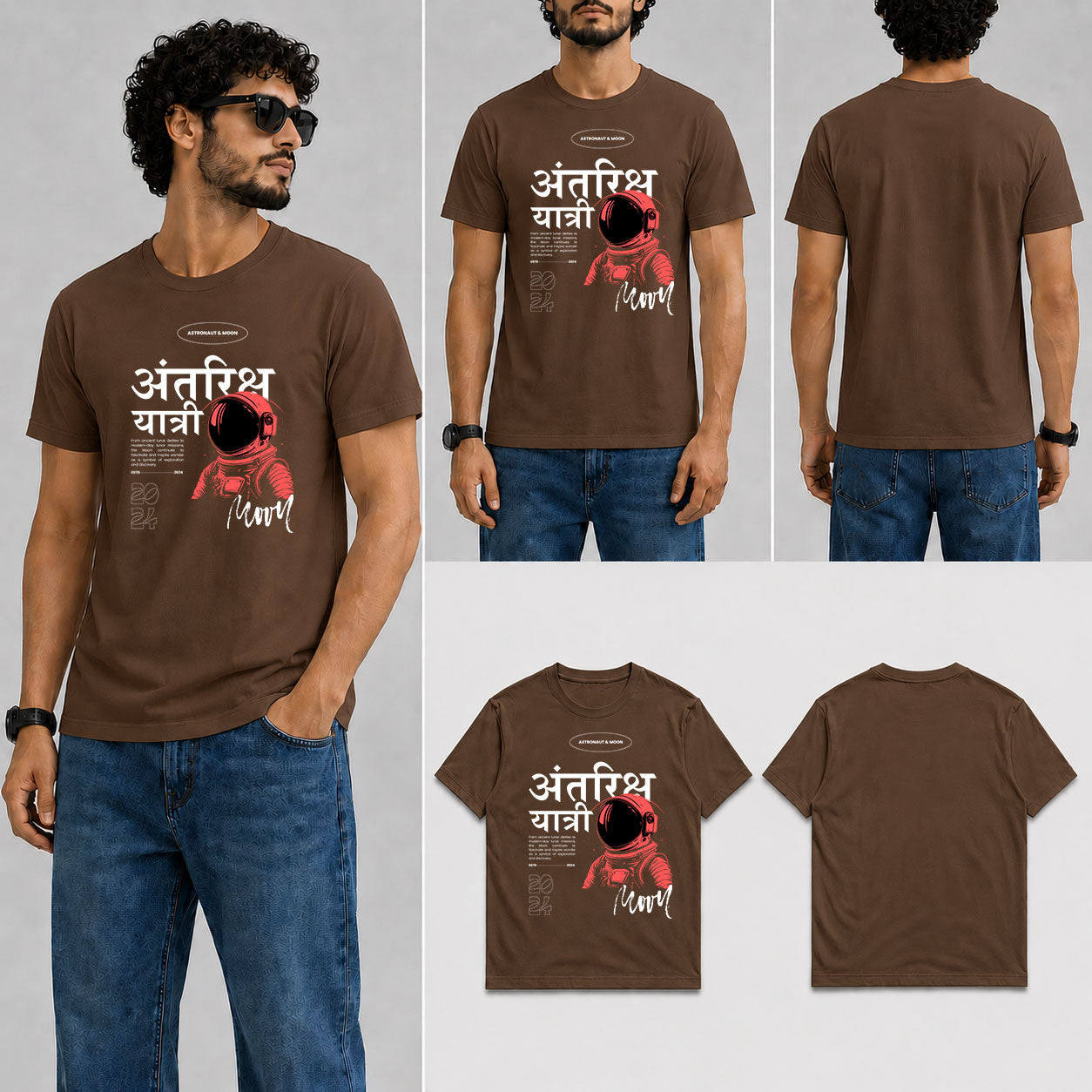 Antariksh Yatri Male Round Neck Half Sleeve T-Shirt