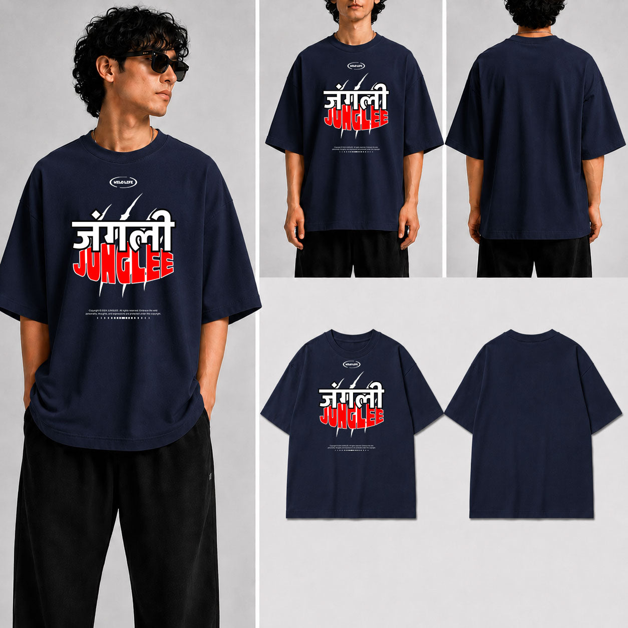 JUNGLEE Unisex Oversized Standard T-Shirt for man & women