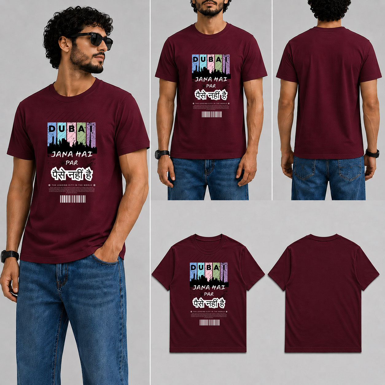Dubai Jana Hai Male Round Neck Half Sleeve T-Shirt