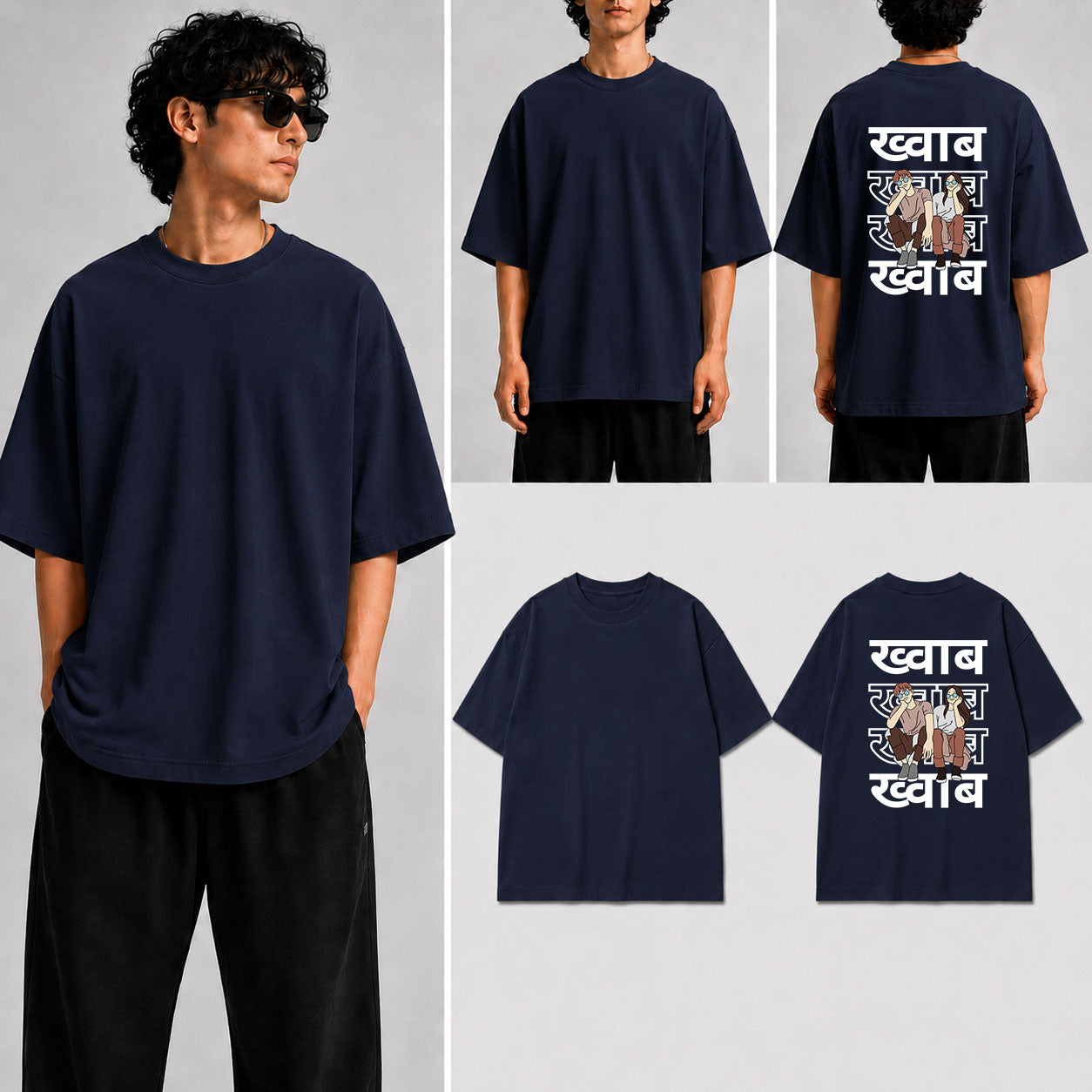 Khwaab Unisex Oversized Standard T-Shirt for man & women