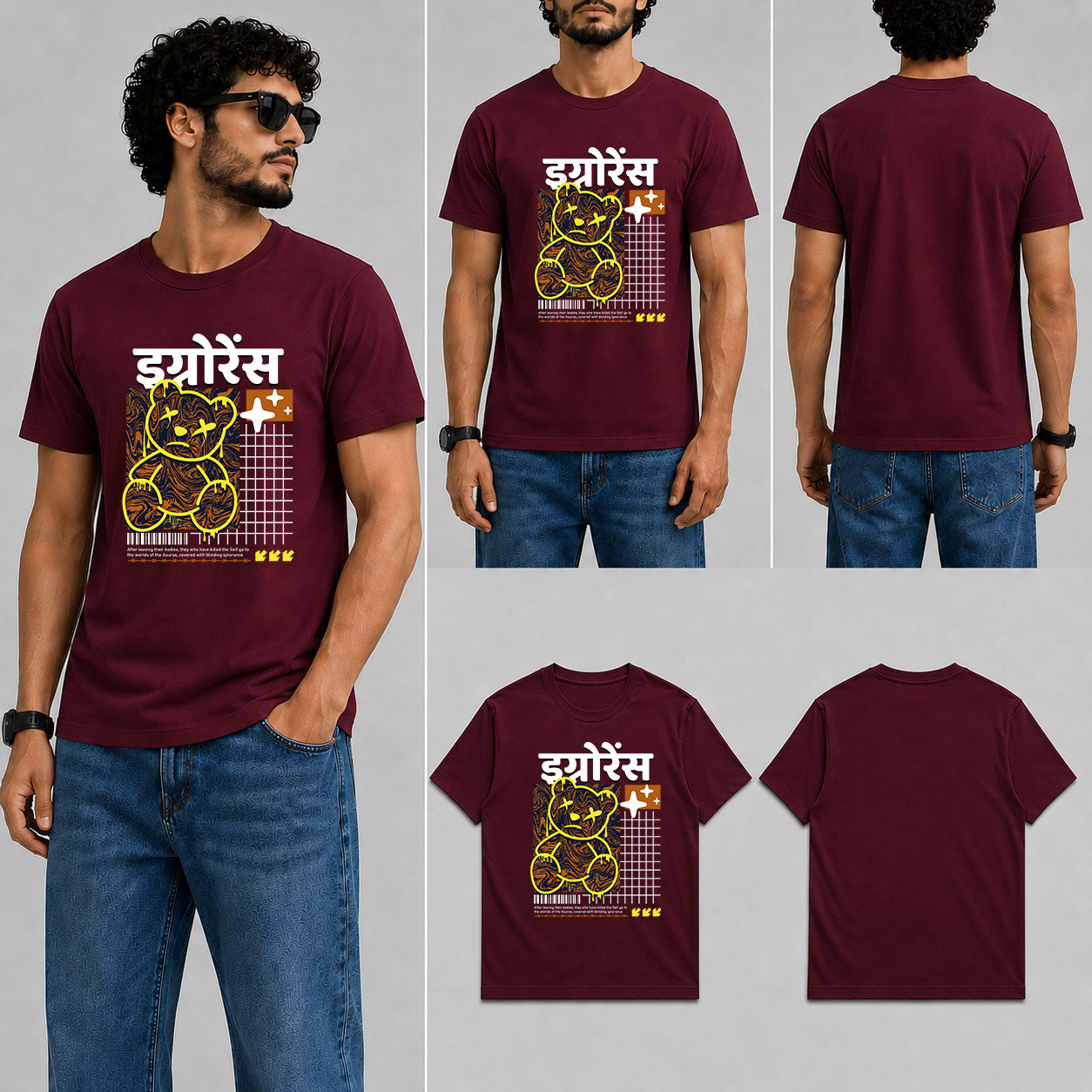 इग्नोरेंस Male Round Neck Half Sleeve T-Shirt