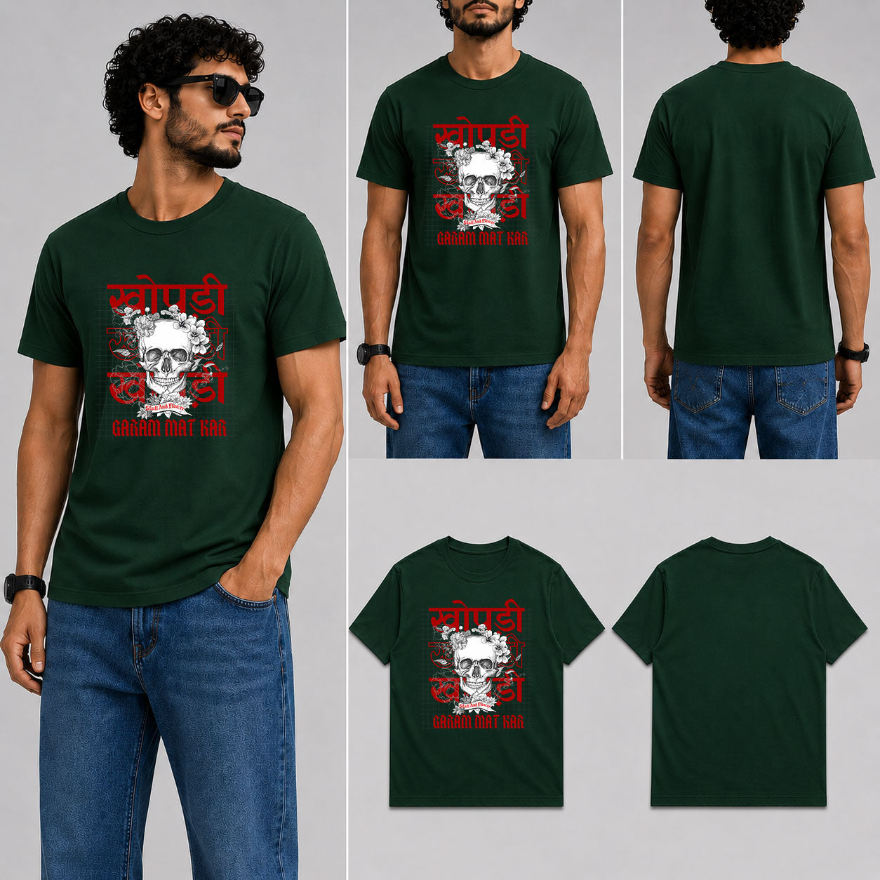 Khopri Garam Mat Kar Male Round Neck Half Sleeve T-Shirt