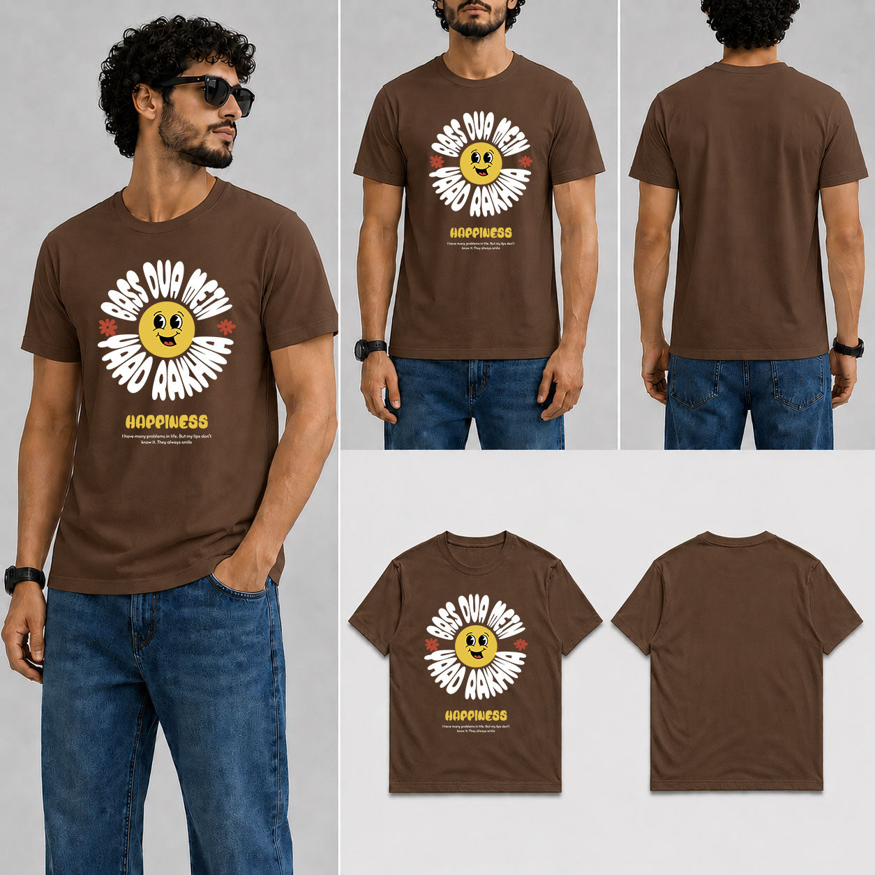 BASS DUA MEIN YAAD RAKHNA Male Round Neck Half Sleeve T-Shirt