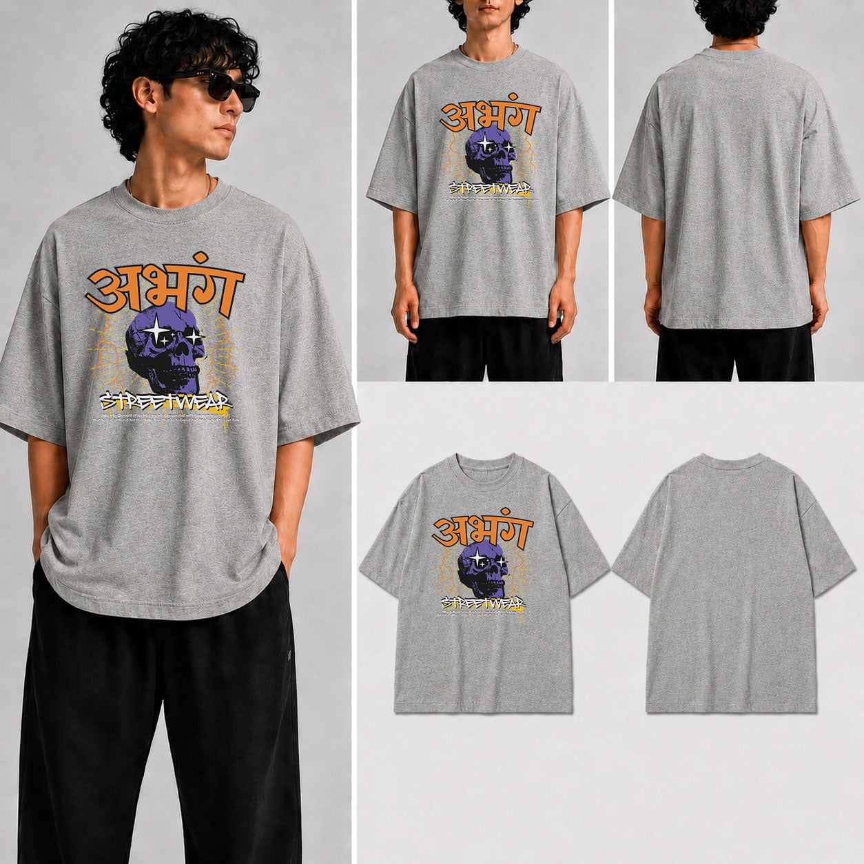 अभंग Unisex Oversized Standard T-Shirt for man & women