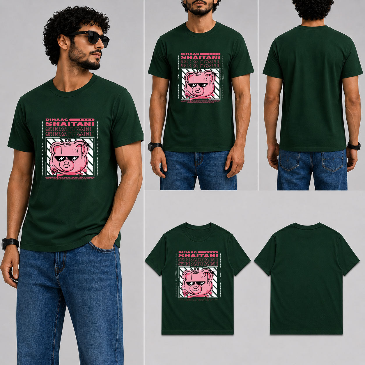 Dimaag Shaitani Male Round Neck Half Sleeve T-Shirt