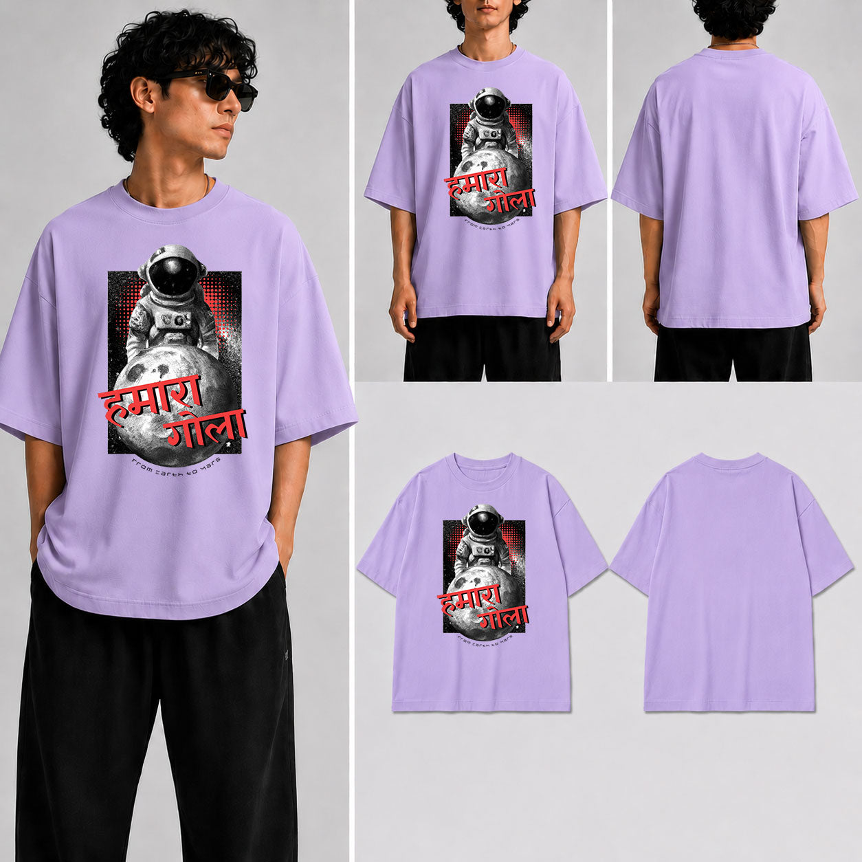 HAMARA GOLA Unisex Oversized Standard T-Shirt for man & women