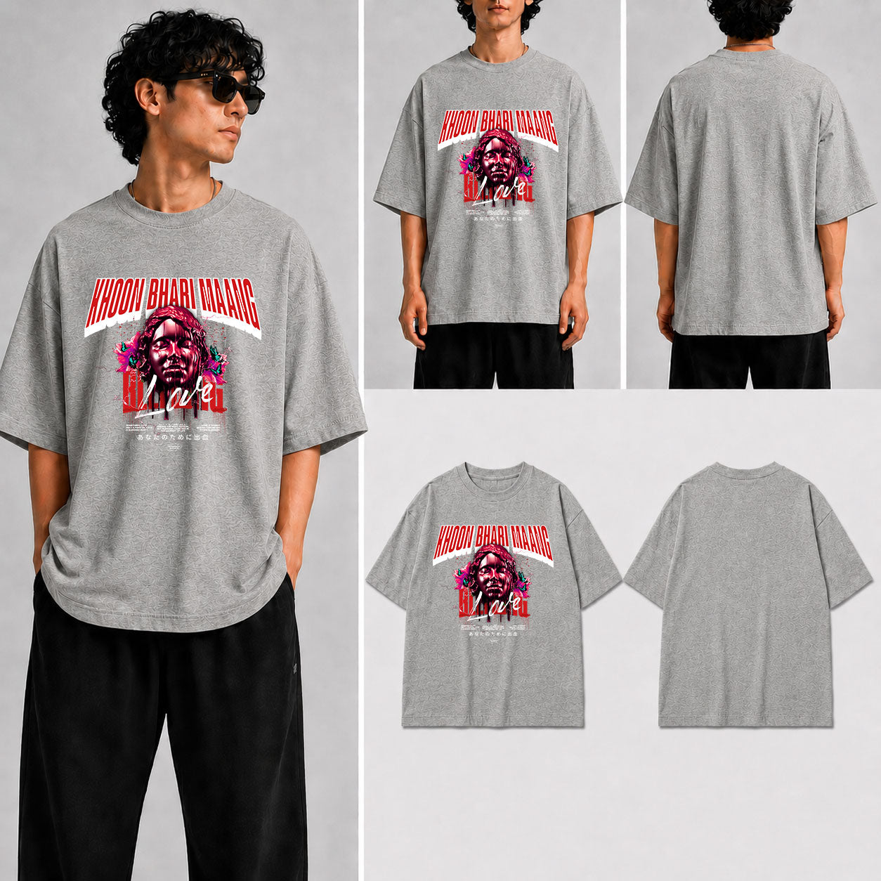 Khoon Bhari Maang Unisex Oversized Standard T-Shirt for man & women