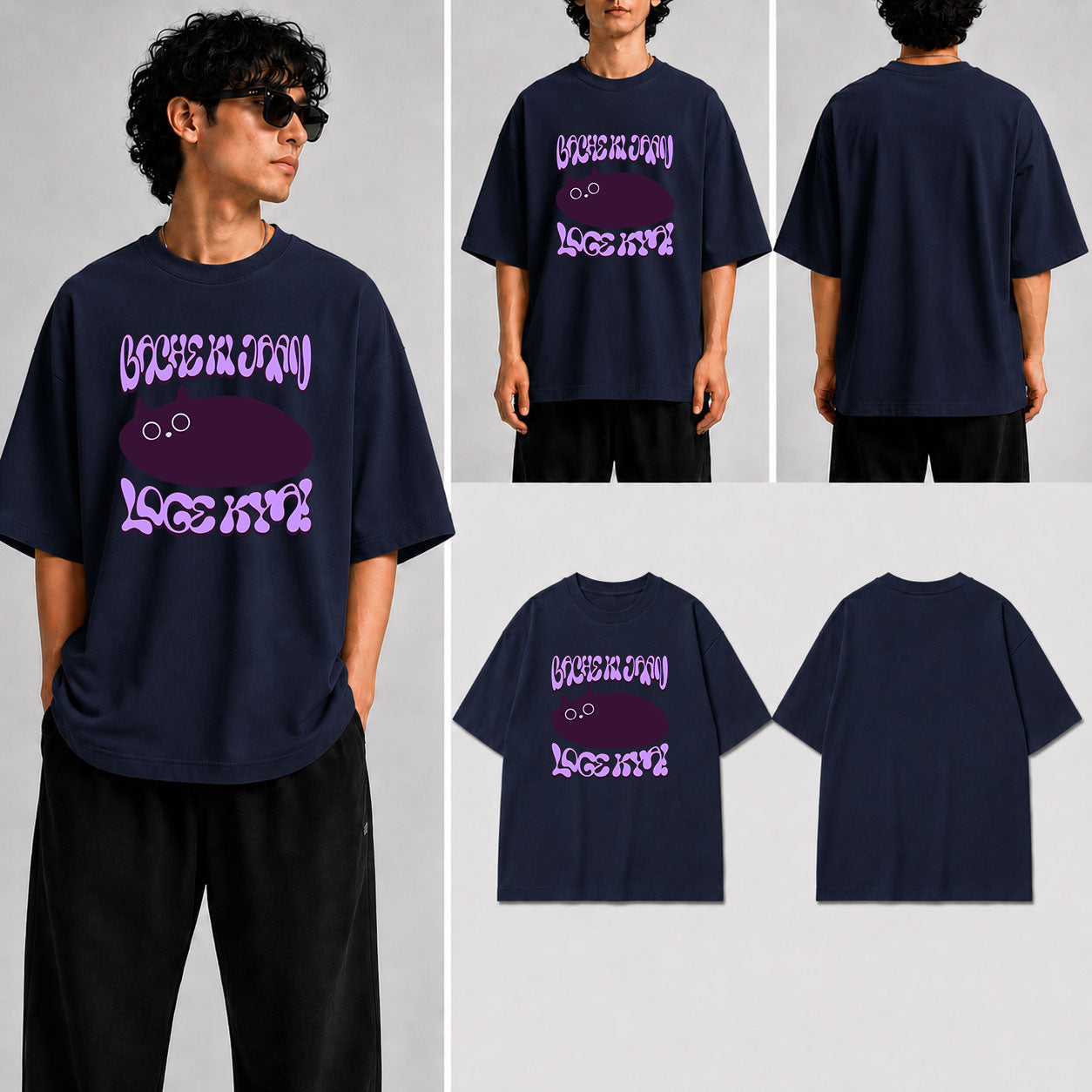 BACHE KI JAAN LOGE KYA Unisex Oversized Standard T-Shirt for man & women