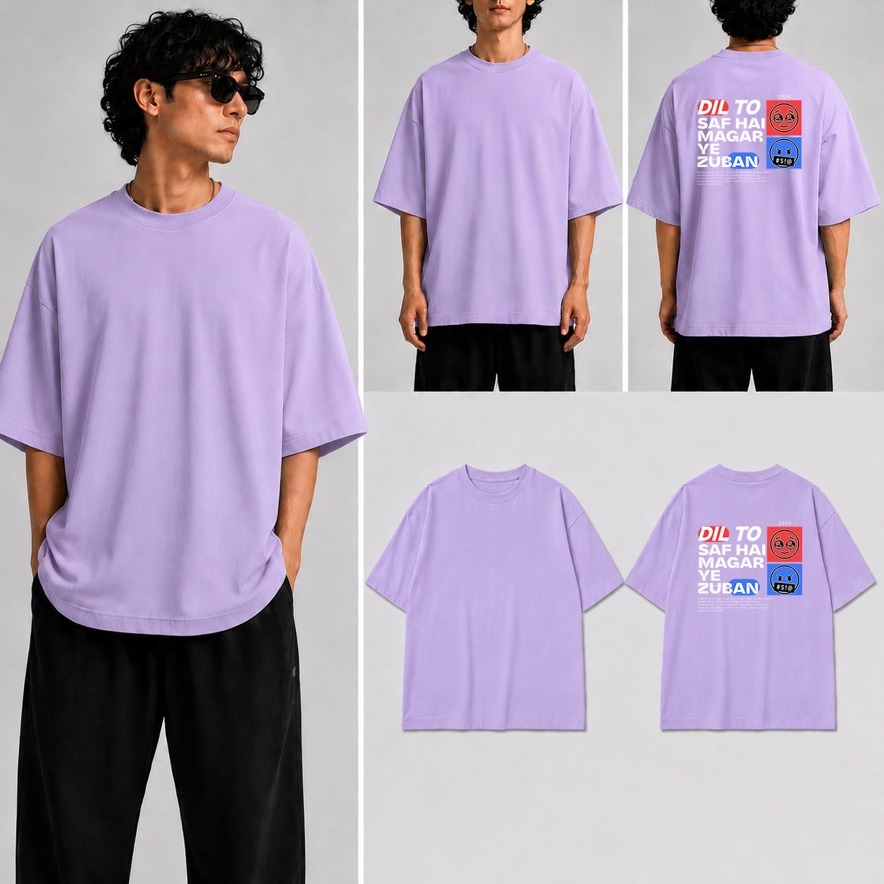 DIL TO SAF HAI Unisex Oversized Standard T-Shirt for man & women