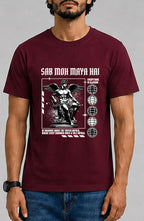 Sab Moh Maya Hai Male Round Neck Half Sleeve T-Shirt