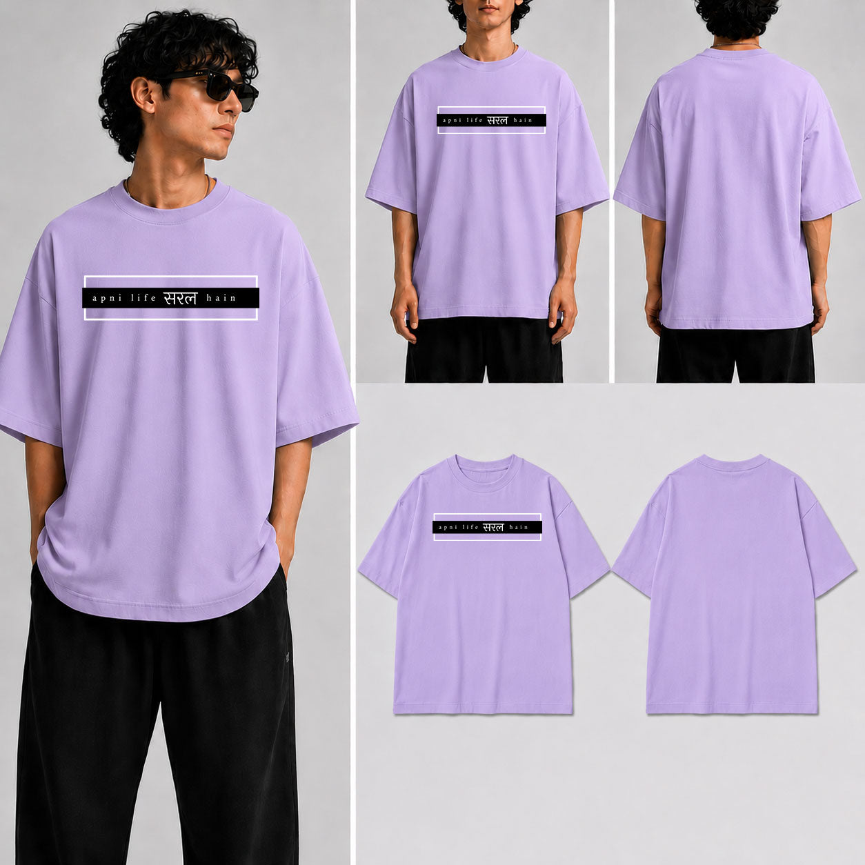 Apni Life Saral Hain Unisex Oversized Standard T-Shirt for man & women